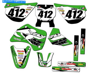 Graphics decal kit 1994-1997 KX 80 13tCO[ZQOtBbNXLbgƌ݊ 1994-1997 KX 80 13 FLY Green Senge Graphics Kit Compatible with Kawasaki
