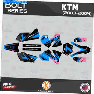 Graphics decal kit KTM SX 125 200 250 450 525 2003-2004�{���g�s���N�̃O���t�B�b�N�L�b�g Graphics Kit for KTM SX 125 200 250 450 525 2003-2004 BOLT-Pink�y���s�A���i�z