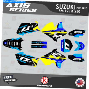 Graphics decal kit �X�Y�LRM125 RM250�̃O���t�B�b�N�L�b�g�i2001-2012�jRM 125 RM 250 Axis-Blue Graphics Kit For Suzuki RM125 RM250 (2001-2012) RM 125 RM 250 Axis-Blue�y���s�A���i�z