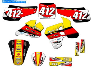 Graphics decal kit 1995-1999 RM 80���R�V�F�b�g���F�̃Z���Q�O���t�B�b�N�X�L�b�g�X�Y�L�ƌ݊��� 1995-1999 RM 80 RICOCHET Yellow Senge Graphics Kit Compatible with Suzuki�y���s�A���i�z