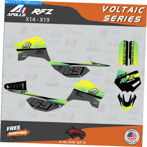 Graphics decal kit Apollo RFZ X4 X5 X6AX14?X19 Voltaic-Limep̃OtBbNLbg Graphics Kit for Apollo RFZ X4 X5 X6, X14 to X19 Voltaic-Lime