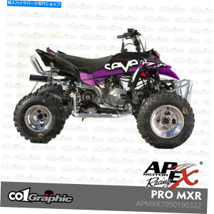 Graphics decal kit �O���t�B�b�N�f�J�[���X�e�b�J�[�A�y�b�N�X���[�V���O�v��MXR 50 70 85 90 100�p�̃t���L�b�g GRAPHICS DECALS STICKERS FULL KIT FOR APEX RACING PRO MXR 50 70 85 90 100