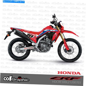 Graphics decal kit OtBbNfJ[XebJ[z_CRF250L CRF300L 2021p̃tLbg GRAPHICS DECALS STICKERS FULL KIT FOR HONDA CRF250L CRF300L 2021