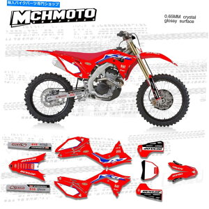 Graphics decal kit z_CRF 250 450 2017 2018 2019 2020gNXfJ[̃OtBbNLbg Graphics Kit For Honda Crf 250 450 2017 2018 2019 2020 Motocross Decals