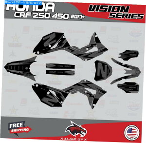 Graphics decal kit z_CRF250̃OtBbNLbgi2018-2021jCRF450i2017-2020jrW -  Graphics Kit for Honda CRF250 (2018-2021) & CRF450 (2017-2020) Vision - Smoke