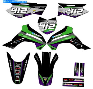 Graphics decal kit 2019-2020 KLX 140 G Surge Green Senge Graphics KitƐƌ݊ 2019-2020 KLX 140 G SURGE Green Senge Graphics Kit Compatible with Kawasaki