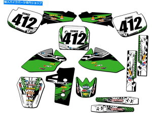 Graphics decal kit 1985-2004 KX 60 Mayhem Green Senge Graphics KitƐƌ݊ 1985-2004 KX 60 MAYHEM Green Senge Graphics Kit Compatible with Kawasaki