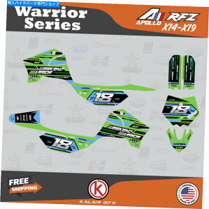 Graphics decal kit Apollo RFZ X4 X5 X6AX14?X19 Warrior-GreeñOtBbNLbg Graphics Kit for Apollo RFZ X4 X5 X6, X14 to X19 Warrior- Green