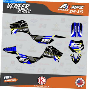 Graphics decal kit Apollo RFZ X4 X5 X6AX14?X19xjV[Yp̃OtBbNLbg-Blue Graphics Kit for Apollo RFZ X4 X5 X6, X14 to X19 Veneer Series - Blue