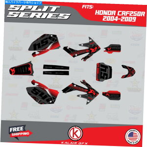 Graphics decal kit �z���_CRF250R�̃O���t�B�b�N�L�b�g�i2004-2009�jCRF 250R�X�v���b�g�V���[�Y-Red Shift Graphics Kit for Honda CRF250R (2004-2009) CRF 250R Split Series - Red Shift�y���s�A���i�z