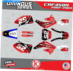 Graphics decal kit �z���_CRF450R�̃O���t�B�b�N�L�b�g�i2002-2004�j�s�g - �� Graphics Kit for Honda CRF450R (2002-2004) ominous - RED�y���s�A���i�z