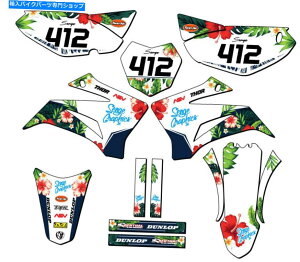 Graphics decal kit 2008-2022 TTR 125 Tropic White Senge Graphics Kit Yamahaƌ݊ 2008-2022 TTR 125 TROPIC White Senge Graphics Kit Compatible with Yamaha