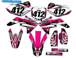 Graphics decal kit 2007-2023 CRF 150 R Mayhem Pink Senge Graphics KitHondaƌ݊ 2007-2023 CRF 150 R MAYHEM Pink Senge Graphics Kit Compatible with Honda