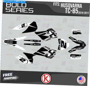 Graphics decal kit Husqvarna TC85 2014 2015 2016 2017 Bold-White�̃O���t�B�b�N�L�b�g Graphics Kit for Husqvarna TC85 2014 2015 2016 2017 Bold-White