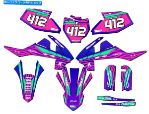 Graphics decal kit 2016-2018 SX 65 Tigre Pink Senge Graphics Kit KTMƌ݊ 2016-2018 SX 65 TIGRE Pink Senge Graphics Kit Compatible with KTM