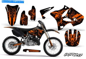 Graphics decal kit ���}�nYZ125 YZ250�_�[�g�o�C�N�O���t�B�b�N�X�e�b�J�[�L�b�g�f�J�[�����b�vMX 02-14�i�C�g�E���to Yamaha YZ125 YZ250 Dirt Bike Graphic Sticker Kit Decal Wrap MX 02-14 NIGHTWOLF O�y���s�A���i�z