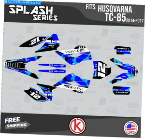 Graphics decal kit Husqvarna TC85 2014 2015 2016 2017 Splash-Blue�̃O���t�B�b�N�L�b�g Graphics Kit for Husqvarna TC85 2014 2015 2016 2017 Splash-Blue