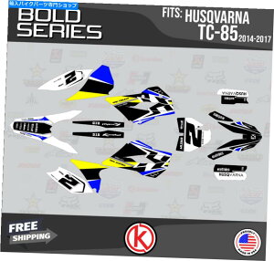 Graphics decal kit Husqvarna TC85 2014 2015 2016 2017 Bold-Blue�̃O���t�B�b�N�L�b�g Graphics Kit for Husqvarna TC85 2014 2015 2016 2017 Bold-Blue