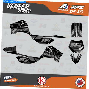Graphics decal kit Apollo RFZ X4 X5 X6AX14?X19xjV[Yp̃OtBbNLbg -  Graphics Kit for Apollo RFZ X4 X5 X6, X14 to X19 Veneer Series - Smoke