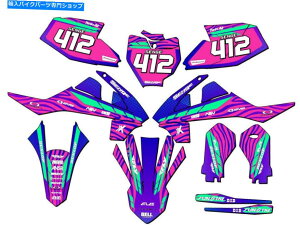 Graphics decal kit 2019-2023 SX 65 Tigre Pink Senge Graphics Kit KTMƌ݊ 2019-2023 SX 65 TIGRE Pink Senge Graphics Kit Compatible with KTM