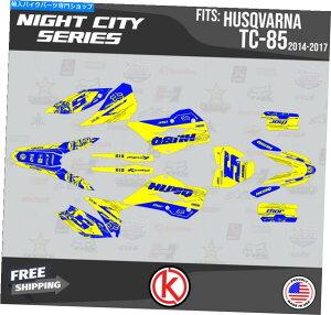 Graphics decal kit Husqvarna TC85 2014 2015 2016 2017 Night-City Blue�̃O���t�B�b�N�L�b�g Graphics Kit for Husqvarna TC85 2014 2015 2016 2017 Night-City Blue