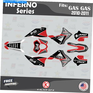 Graphics decal kit Gasgas EC125 EC200 EC250 EC300 EC450�̃O���t�B�b�N�L�b�g�i2010-2011�jInferno-Red Graphics Kit for GasGas EC125 EC200 EC250 EC300 EC450 (2010-2011) INFERNO-red�y���s�A���i�z