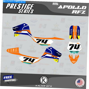 Graphics decal kit Apollo RFZ X4 X5 X6AX14?X19 PRESTIGE-ORANGEp̃OtBbNLbg Graphics Kit for Apollo RFZ X4 X5 X6, X14 to X19 PRESTIGE-orange