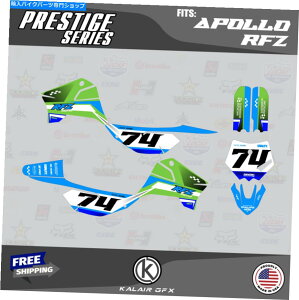 Graphics decal kit Apollo RFZ X4 X5 X6AX14?X19 PRESTIGE-GREENp̃OtBbNLbg Graphics Kit for Apollo RFZ X4 X5 X6, X14 to X19 PRESTIGE-green