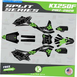 Graphics decal kit KX250F̃OtBbNLbgi2017-2020jKX 250FXvbgV[Y - O[Vtg Graphics Kit for Kawasaki KX250F (2017-2020) KX 250F Split Series -Green Shift