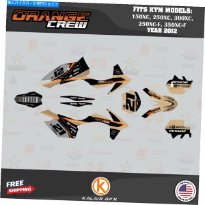 Graphics decal kit KTM 150xcA250xcA300xcA250xc-fA350xc-f̃OtBbNLbgi2012jOGN[-Tan Graphics Kit for KTM 150XC, 250XC, 300XC, 250XC-F, 350XC-F(2012)OG Crew - Tan