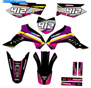 Graphics decal kit 2019-2020 KLX 140 G Surge Purple Senge Graphics KitƐƌ݊ 2019-2020 KLX 140 G SURGE Purple Senge Graphics Kit Compatible with Kawasaki