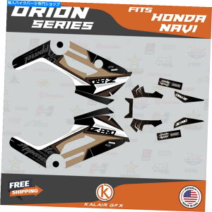 Graphics decal kit z_Eir̃OtBbNLbgi2016-2022jOrion-Tan Graphics Kit for HONDA NAVI (2016-2022) ORION-tan