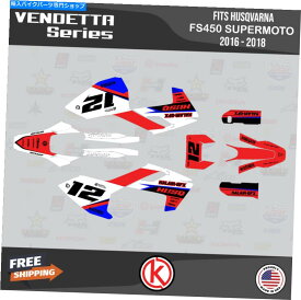 Graphics decal kit Husqvarna FS450 Supermoto 2016 2017 2018 Vendettaのグラフィックキット - レッドブルー Graphics Kit for Husqvarna FS450 Supermoto 2016 2017 2018 Vendetta - Red Blue