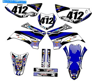Graphics decal kit 2008-2022 TTR 125 Mayhem Blue Senge Graphics Kit Yamahaƌ݊ 2008-2022 TTR 125 MAYHEM Blue Senge Graphics Kit Compatible with Yamaha