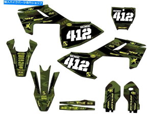 Graphics decal kit 2018-2023 TC 85 Apache Matte Green Senge Graphics Kit Husqvarnaƌ݊ 2018-2023 TC 85 APACHE Matte Green Senge Graphics Kit Compatible with Husqvarna