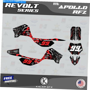 Graphics decal kit Apollo RFZ X4 X5 X6AX14?X19 Revolt-Redp̃OtBbNLbg Graphics Kit for Apollo RFZ X4 X5 X6, X14 to X19 REVOLT-Red