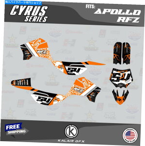 Graphics decal kit Apollo RFZ X4 X5 X6AX14?X19 Cyrus-Orangep̃OtBbNLbg Graphics Kit for Apollo RFZ X4 X5 X6, X14 to X19 CYRUS-orange