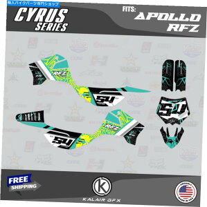 Graphics decal kit Apollo RFZ X4 X5 X6AX14?X19 Cyrus-Teal̃OtBbNLbg Graphics Kit for Apollo RFZ X4 X5 X6, X14 to X19 CYRUS-teal