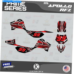 Graphics decal kit Apollo RFZ X4 X5 X6AX14?X19 PRIME-REDp̃OtBbNLbg Graphics Kit for Apollo RFZ X4 X5 X6, X14 to X19 PRIME-Red