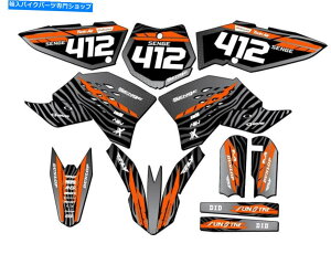 Graphics decal kit 2009-2015 SX 65 Tigre Black Senge Graphics Kit KTMƌ݊ 2009-2015 SX 65 TIGRE Black Senge Graphics Kit Compatible with KTM