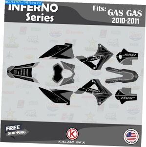 Graphics decal kit Gasgas EC125 EC200 EC250 EC300 EC450̃OtBbNLbgi2010-2011jInferno-Smoke Graphics Kit for GasGas EC125 EC200 EC250 EC300 EC450 (2010-2011) INFERNO-smoke