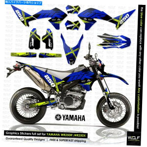 Graphics decal kit YamahaWR250RWR250XׂĂ̔NOtBbNLbgfJ[XebJ[tLbg YAMAHA WR250R WR250X ALL YEARS GRAPHICS KIT DECALS STICKERS FULL KIT