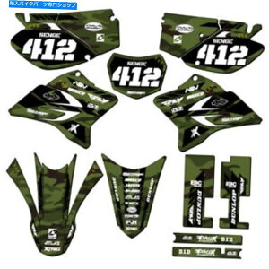 Graphics decal kit 2005-2022 TTR 230 Apache Green Senge Graphics Kit Yamahaƌ݊ 2005-2022 TTR 230 APACHE Green Senge Graphics Kit Compatible with Yamaha