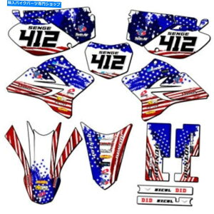 Graphics decal kit 2005-2022 TTR 230 Merica USA Senge Graphics Kit Yamahaƌ݊ 2005-2022 TTR 230 MERICA Usa Senge Graphics Kit Compatible with Yamaha
