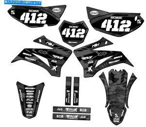 Graphics decal kit 2008-2022 TTR 125 Apache Gray Senge Graphics Kit Yamahaƌ݊ 2008-2022 TTR 125 APACHE Grey Senge Graphics Kit Compatible with Yamaha