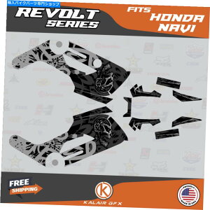 Graphics decal kit z_ir̃OtBbNLbgi2016-2022jRevolt-Smoke Graphics Kit for HONDA NAVI (2016-2022) REVOLT-smoke