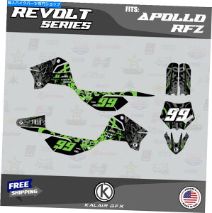 Graphics decal kit �A�|��RFZ X4 X5 X6�AX14?X19 Revolt-Green�p�̃O���t�B�b�N�L�b�g Graphics Kit for Apollo RFZ X4 X5 X6, X14 to X19 REVOLT-Green�y���s�A���i�z