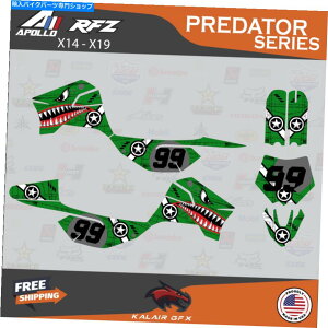 Graphics decal kit Apollo RFZ X4 X5 X6AX14?X19 PREDATAR-GREENp̃OtBbNLbg Graphics Kit for Apollo RFZ X4 X5 X6, X14 to X19 Predator-Green