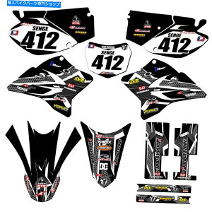 Graphics decal kit 2005-2022 TTR 230 Podium Black Senge Graphics Kit Yamahaƌ݊ 2005-2022 TTR 230 PODIUM Black Senge Graphics Kit Compatible with Yamaha