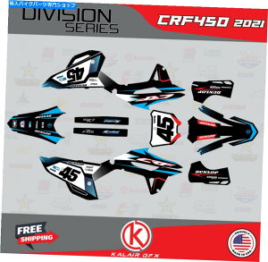 Graphics decal kit �z���_CRF450R�̃O���t�B�b�N�L�b�g�i2021-2023�jCRF 450R Division�V���[�Y-Blue Graphics Kit for Honda CRF450R (2021-2023) CRF 450R Division Series - Blue�y���s�A���i�z